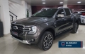 Ranger Cinza 2026 - Ford - São Paulo cód.39259