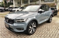 XC40 Cinza 2022 - Volvo - São Paulo cód.39266