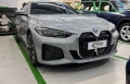 i4 Indefinida 2025 - BMW - São Paulo cód.39288