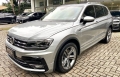 Tiguan Prata 2020 - Volkswagen - São Paulo cód.39296