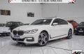 760 Li Branco 2017 - BMW - São Paulo cód.39342