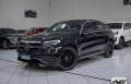 EQC 400 Preto 2023 - Mercedes-Benz - São Paulo cód.39343