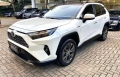 Rav 4 Branco 2023 - Toyota - São Paulo cód.39375