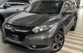 HR-V Cinza 2014 - Honda - São Paulo cód.39422