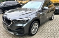 X1 Cinza 2022 - BMW - São Paulo cód.39443