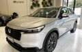 W-RV Prata 2026 - Honda - São Paulo cód.39448