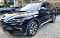 Song Plus Preto 2027 - BYD - São Paulo cód.39511