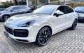 Cayenne Cinza 2023 - Porsche - São Paulo cód.39515