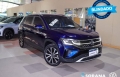 Taos Azul 2022 - Volkswagen - São Paulo cód.39302