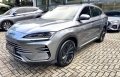Song Plus Cinza 2026 - BYD - São Paulo cód.39558