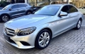 C 180 Prata 2019 - Mercedes-Benz - São Paulo cód.39562