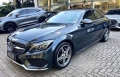 C 250 Branco 2015 - Mercedes-Benz - São Paulo cód.39559