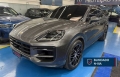 Cayenne Cinza 2025 - Porsche - São Paulo cód.39557