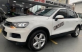 Touareg Branco 2014 - Volkswagen - São Paulo cód.39577