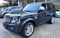 Discovery Preto 2014 - Land Rover - São Paulo cód.39585