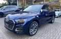 Q5 Azul 2024 - Audi - São Paulo cód.39597