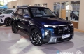 Creta Azul 2025 - Hyundai - São Paulo cód.39596