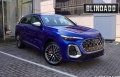 SQ5 Azul 2025 - Audi - São Paulo cód.39440