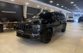 Commander Preto 2025 - Jeep - São Paulo cód.39634