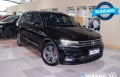 Tiguan Preto 2020 - Volkswagen - São Paulo cód.39658