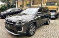 Commander Cinza 2027 - Jeep - São Paulo cód.39668