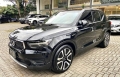 XC40 Preto 2021 - Volvo - São Paulo cód.39667
