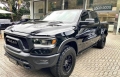 1500 Preto 2023 - Ram - São Paulo cód.39670