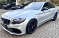 C 63 AMG Prata 2020 - Mercedes-Benz - São Paulo cód.39679
