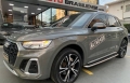 Q5 Cinza 2024 - Audi - São Paulo cód.39684