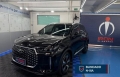Tiggo 5X Preto 2027 - Chery - São Paulo cód.39718