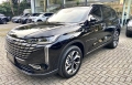 Haval H6 Preto 2026 - GWM - São Paulo cód.39602