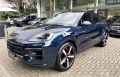 Cayenne Azul 2024 - Porsche - São Paulo cód.39721