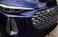 Q5 Azul 2025 - Audi - São Paulo cód.39745