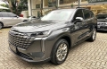 Haval H6 Cinza 2026 - GWM - São Paulo cód.39762