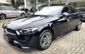 C 200 Preto 2024 - Mercedes-Benz - São Paulo cód.39765
