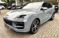 Cayenne Cinza 2024 - Porsche - São Paulo cód.39789