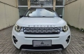Discovery Sport Branco 2017 - Land Rover - São Paulo cód.39886