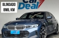 320 Azul 2025 - BMW - Rio de Janeiro cód.39923