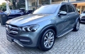GLE 400 Cinza 2022 - Mercedes-Benz - São Paulo cód.39951