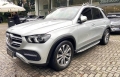GLE 400 Prata 2020 - Mercedes-Benz - São Paulo cód.40052
