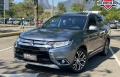 Outlander Cinza 2017 - Mitsubishi - Rio de Janeiro cód.38312