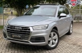 Q5 Prata 2018 - Audi - Rio de Janeiro cód.38361