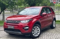 Discovery Sport Vermelho 2016 - Land Rover - Rio de Janeiro cód.38567