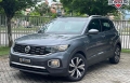 T-CROSS Cinza 2020 - Volkswagen - Rio de Janeiro cód.38568