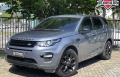 Discovery Sport Azul 2018 - Land Rover - Rio de Janeiro cód.38603