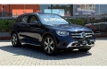 GLC 220d Azul 2021 - Mercedes-Benz - Rio de Janeiro cód.38902