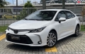 Corolla Branco 2023 - Toyota - Rio de Janeiro cód.38725