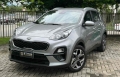 Sportage Cinza 2020 - Kia - Rio de Janeiro cód.38732