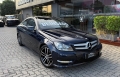 C 180 Azul 2013 - Mercedes-Benz - Rio de Janeiro cód.39006