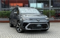 Taos Cinza 2026 - Volkswagen - Rio de Janeiro cód.39262